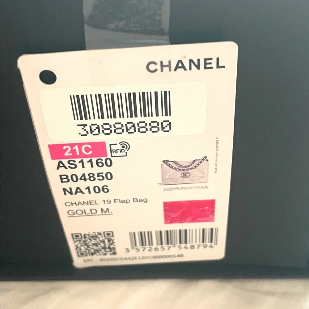 Chanel 19 bag sequins, medium, coral FULL Set from 2021 C RARE
